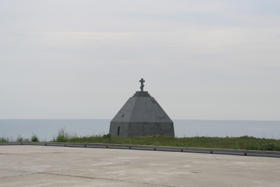 Фотография 35-я Береговая батарея 9