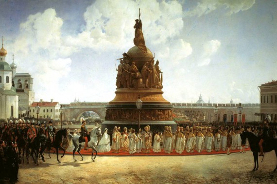 Фотография Памятник «Тысячелетие России» 1