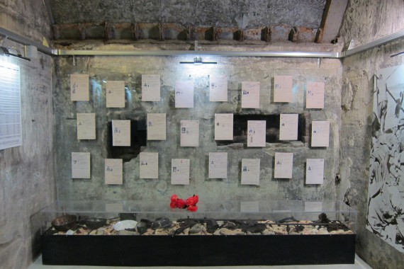 Фотография 35-я Береговая батарея 33