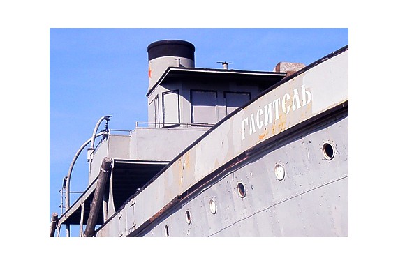 Фотография Набережная 62-армии 14