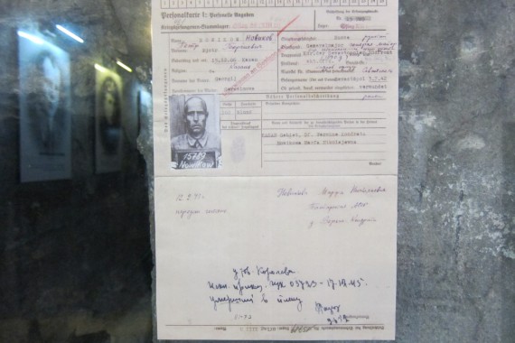 Фотография 35-я Береговая батарея 34