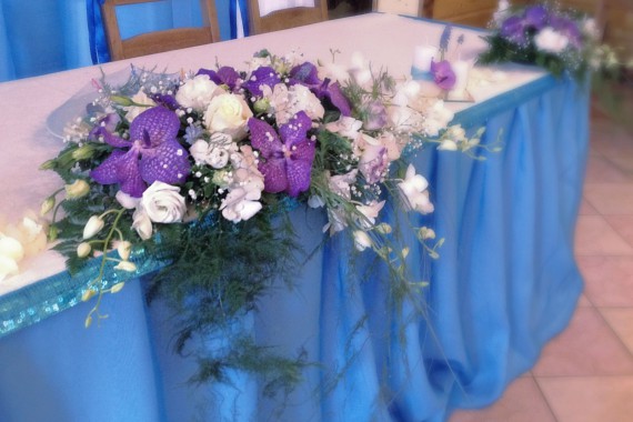 Фотография База отдыха «Березовая роща» 8