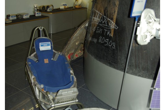 Фотография Ростовский музей космонавтики 7