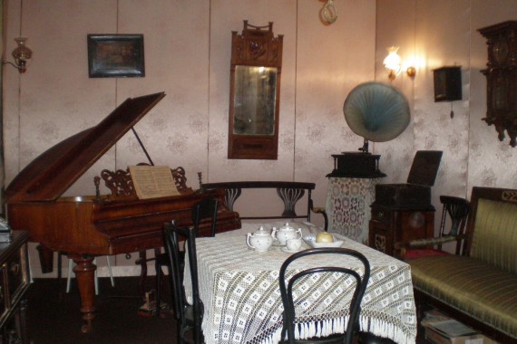 Фотография Еланский краеведческий музей 13