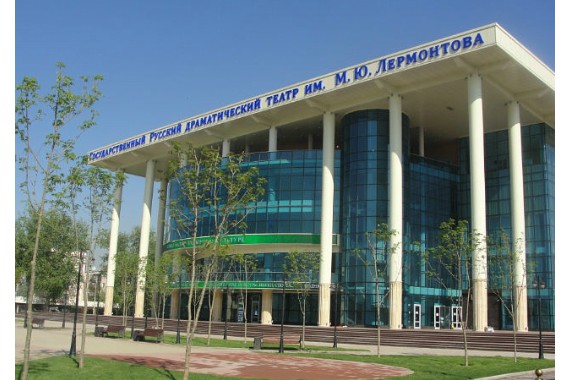 Фотография Драмтеатр им. М.Ю.Лермонтова 1
