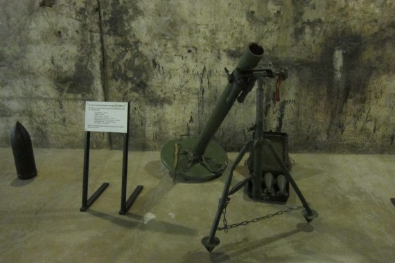 Фотография 35-я Береговая батарея 19