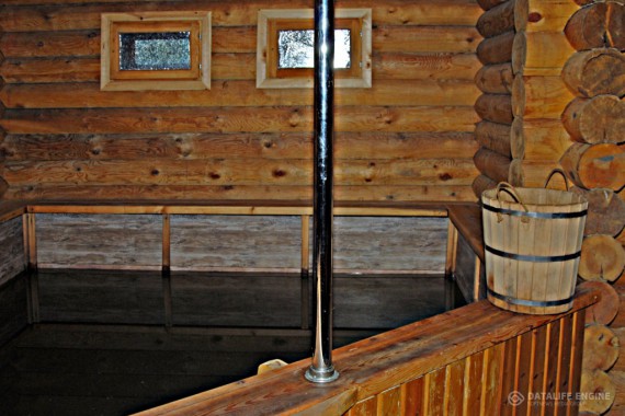 Фотография База отдыха «Блесна» 5