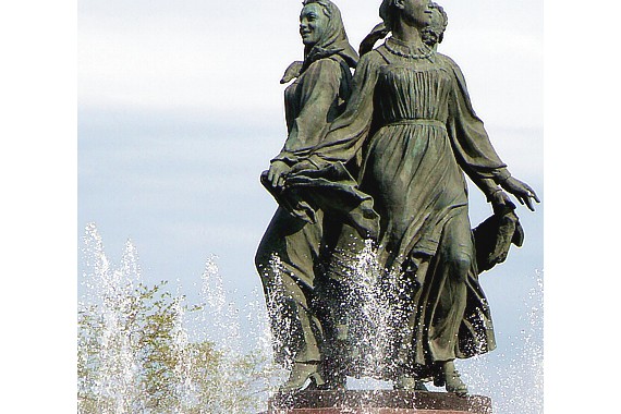 Фотография Набережная 62-армии 3