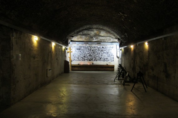 Фотография 35-я Береговая батарея 21