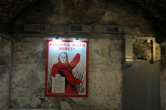 Фотография 35-я Береговая батарея 20