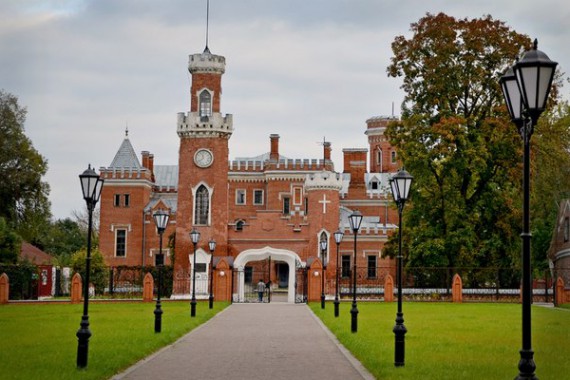 Фотография Замок принцессы Ольденбургской 2