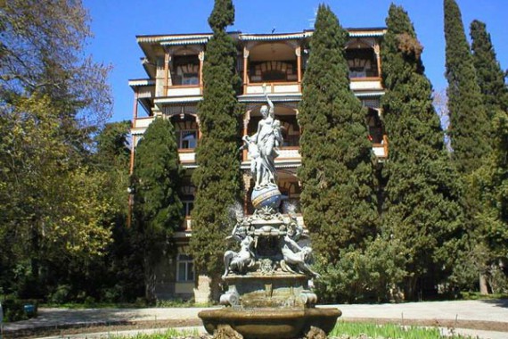 Фотография Санаторий «Гурзуфский» 0