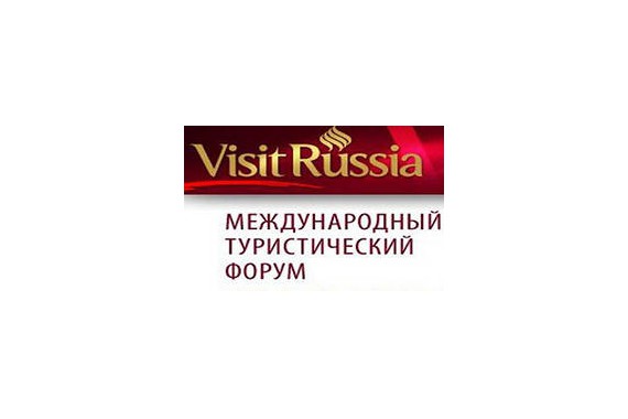 Фотография Visit Russia 2014 0