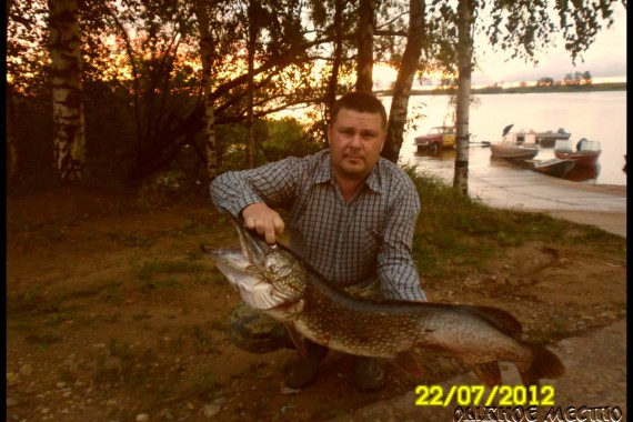 Фотография База отдыха «Рыбное место» 16