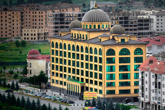 Фотография Отель «Артис Плаза» 0