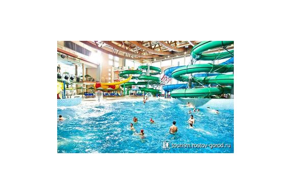 Фотография Аквапарк «H2O» 1