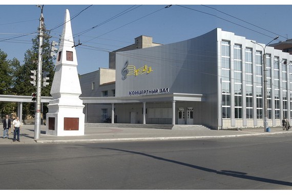 Фотография Филармония 0