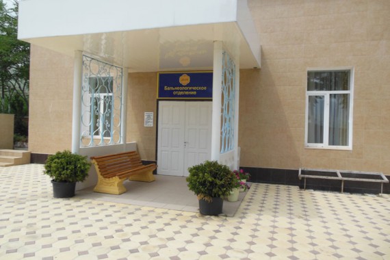 Фотография Санаторий «Талги» 3