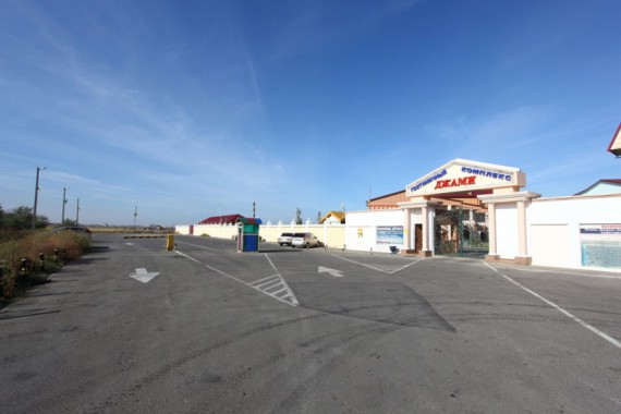 Фотография Гостиничный комплекс «Джами» 1