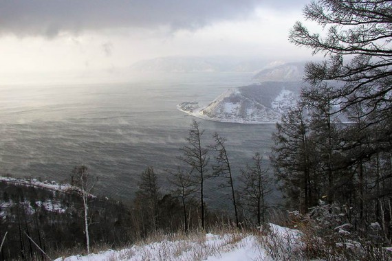 Фотография Горнолыжный центр «Истлэнд» 2