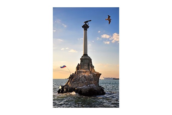 Фотография Памятник затопленным кораблям 1