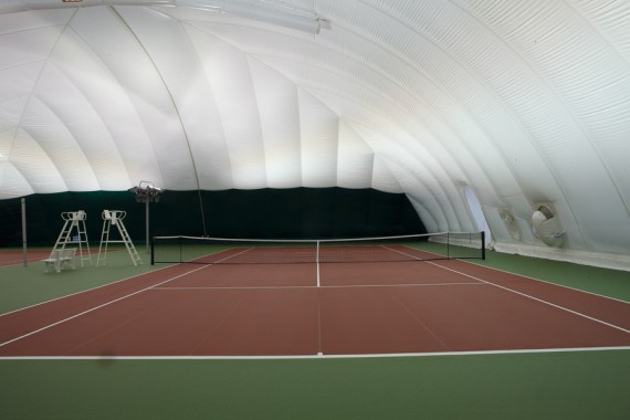 Фотография Загородный отель «Солнечный» Park Hotel & SPA 37