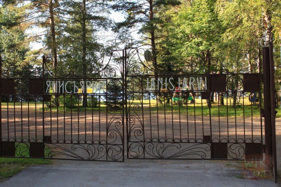 Фотография База отдыха Янисъярви 7