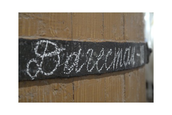 Фотография Кизлярский коньячный завод 5