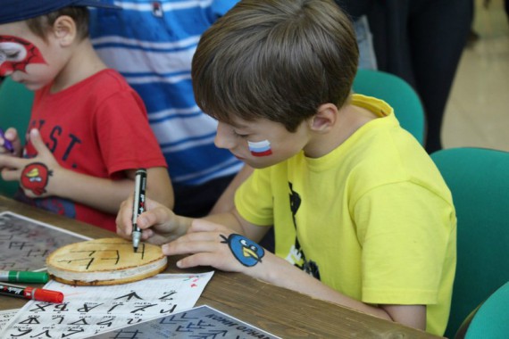 Фотография Спа-фестиваль «Иван Лун» 14