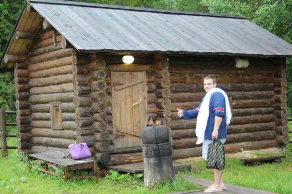 Фотография Спа-фестиваль «Иван Лун» 18