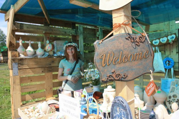 Фотография Спа-фестиваль «Иван Лун» 10