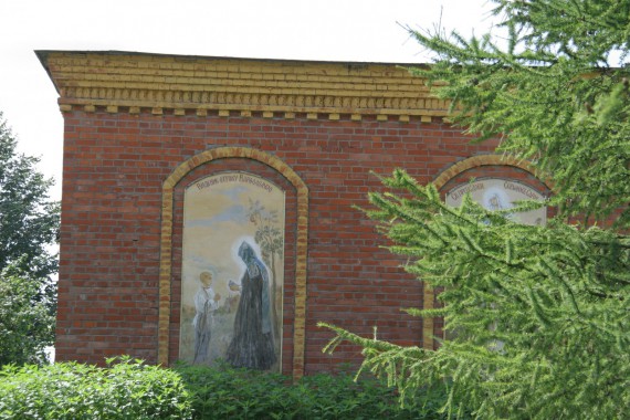 Фотография Петропавловский собор 5