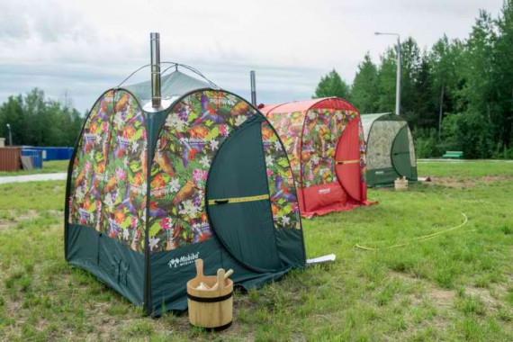 Фотография Спа-фестиваль «Иван Лун» 26