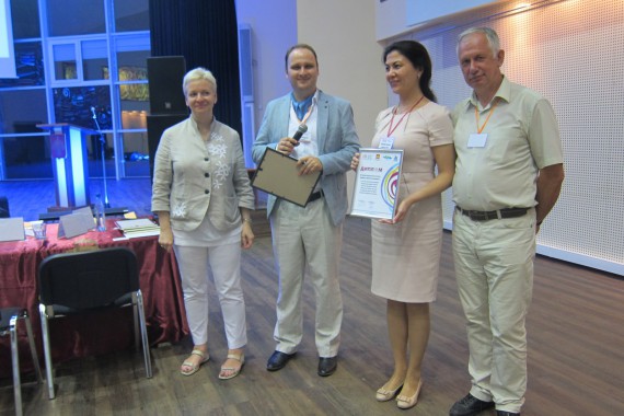 Фотография Финал Регионального конкурса «Russian Event Awards» 2014 16