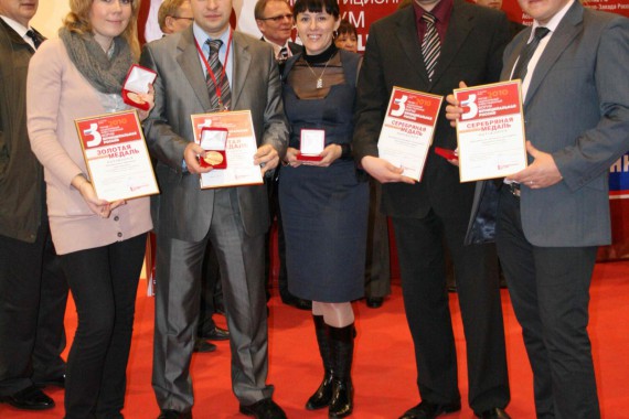 Фотография ТИЦ города Кировска 8