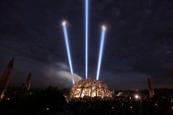 Фотография Ночь Новых Медиа 7