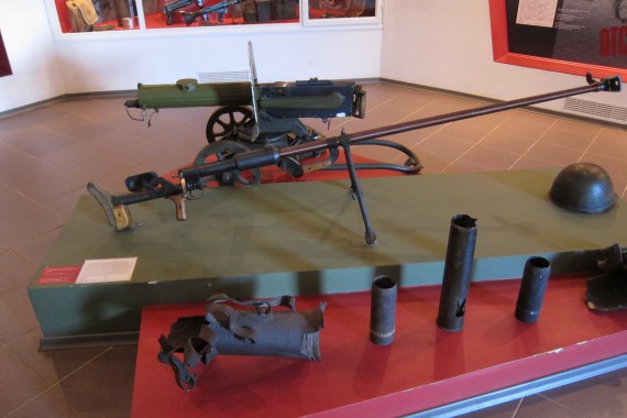 Фотография Музей Калининского фронта 7