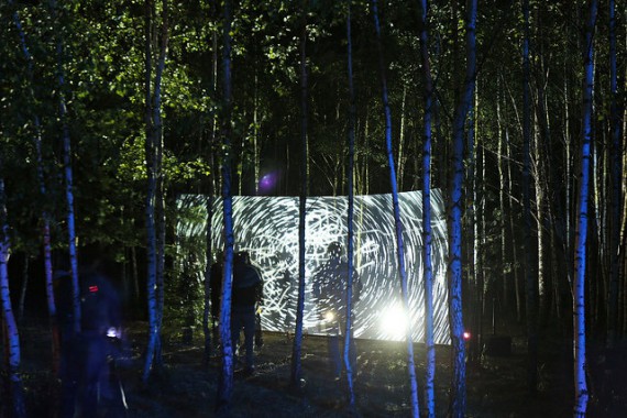 Фотография Ночь Новых Медиа 8