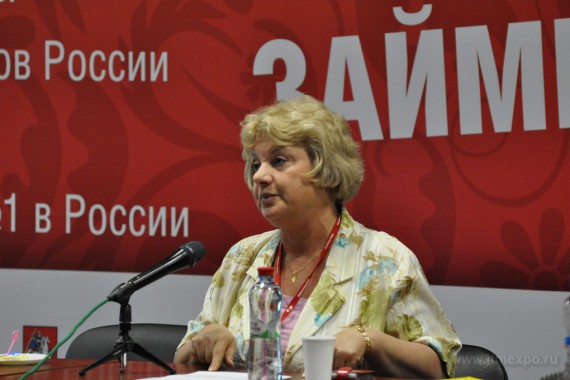Фотография ИНТУРМАРКЕТ 2014 8