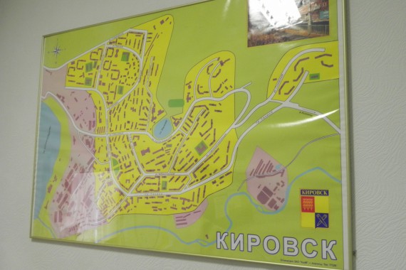 Фотография ТИЦ города Кировска 39