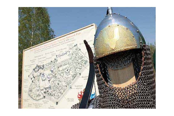 Фотография Парк «Киевская Русь» 0