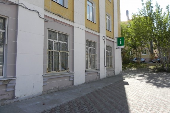 Фотография ТИЦ города Кировска 1