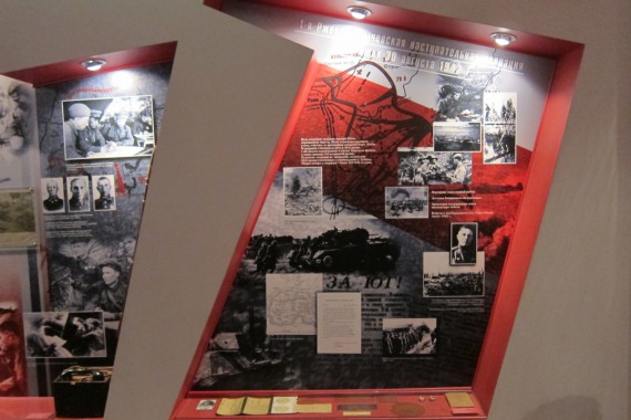 Фотография Музей Калининского фронта 14