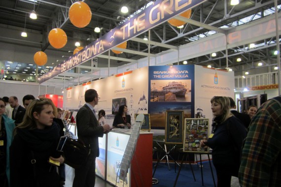 Фотография ИНТУРМАРКЕТ 2014 12