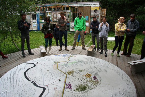 Фотография Никола-Ленивец 10