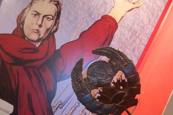 Фотография Музей Калининского фронта 11