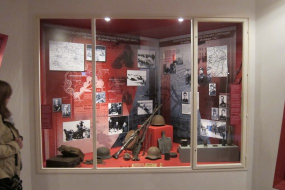 Фотография Музей Калининского фронта 13