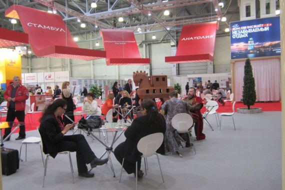 Фотография ИНТУРМАРКЕТ 2014 11