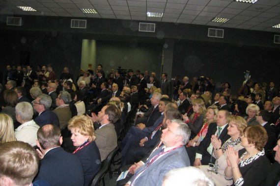 Фотография ИНТУРМАРКЕТ 2014 1