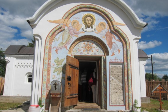 Фотография Савватьева пустынь 0